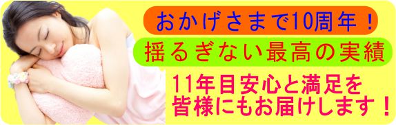 jbL[[AEgN[
